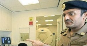 UK-trained forensic pathologist's alleged role in murder Salah