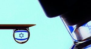 Israel delivers the world’s fastest COVID vaccination inoculation drive